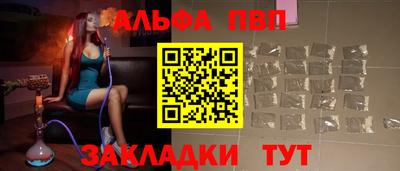 экстази Чебаркуль