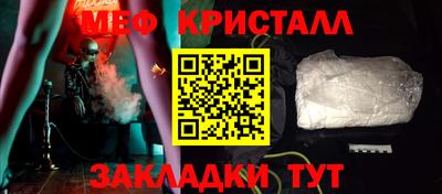 MDMA Чапаевск