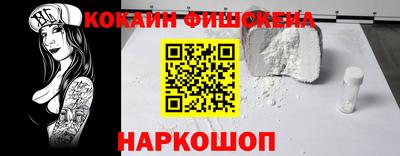 МДМА Чебоксары
