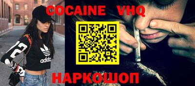 MDMA Чапаевск