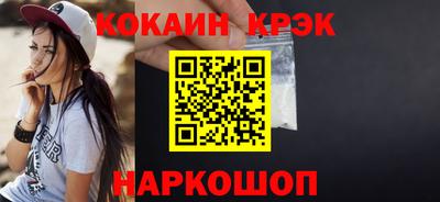 МДМА Чебоксары