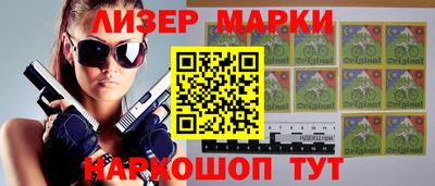 экстази Чебаркуль