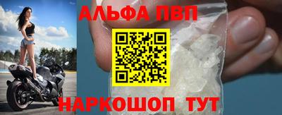 MDMA Чапаевск