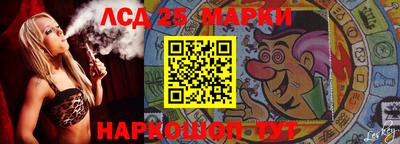 MDMA Чапаевск