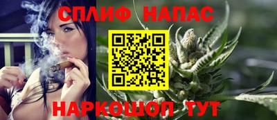 МДМА Чебоксары
