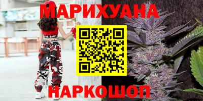 экстази Чебаркуль
