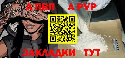 МДМА Чебоксары