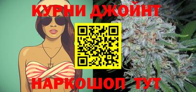 МДМА Чебоксары