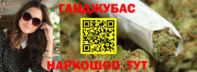 экстази Чебаркуль