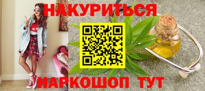 МДМА Чебоксары