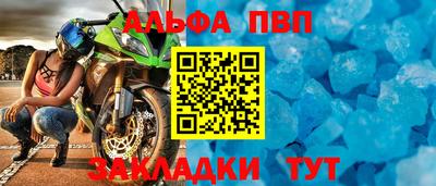 MDMA Чапаевск
