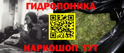 экстази Чебаркуль