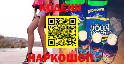 МДМА Чебоксары
