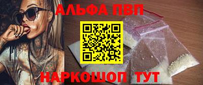 MDMA Чапаевск