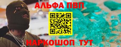 MDMA Чапаевск