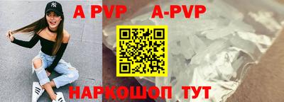 МДМА Чебоксары