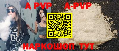 экстази Чебаркуль