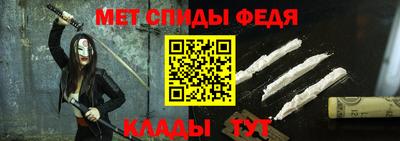 экстази Чебаркуль