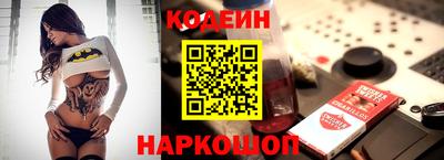 МДМА Чебоксары