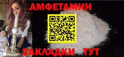 MDMA Чапаевск