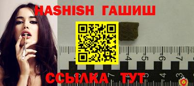 MDMA Чапаевск