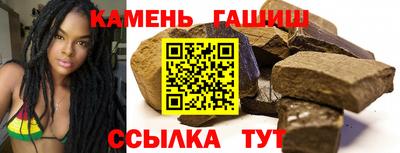 MDMA Чапаевск