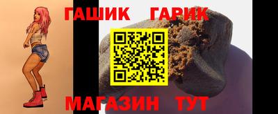 МДМА Чебоксары